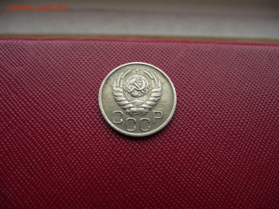 20 копеек 1942 до 25.10.16 - DSCF6612.JPG