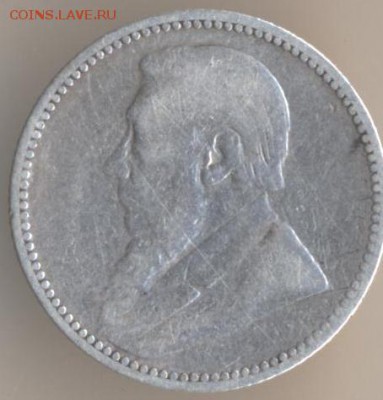 Старая Скандинавия, Индия и т.д. на предпродажную оценку - 6