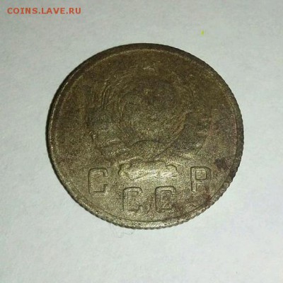 10 копеек 1943 - rps20161021_202140