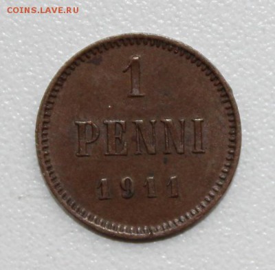 1 пенни 1911, Русская Финляндия, до 24.10.2016 - IMG_0355.JPG