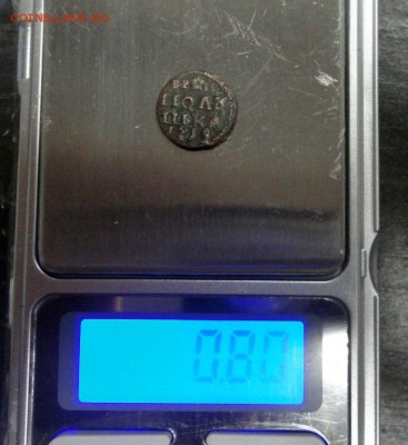 ВРП 1719 года в сохране - DSC02512.JPG