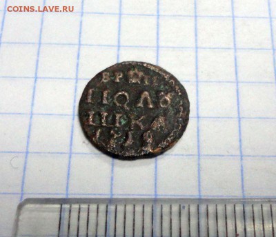 ВРП 1719 года в сохране - DSC02515.JPG