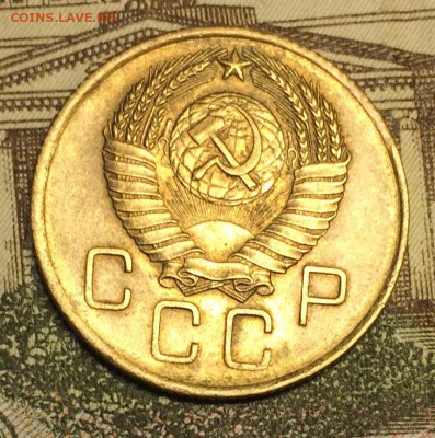 3 копейки 1957 остатки блеска до 27.10.16 - IMG_2104.JPG