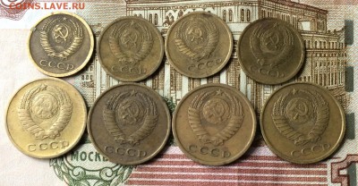 1 коп.1965,66,68,75 2коп.1962,6366,80 до 27.10.16 - IMG_2296.JPG