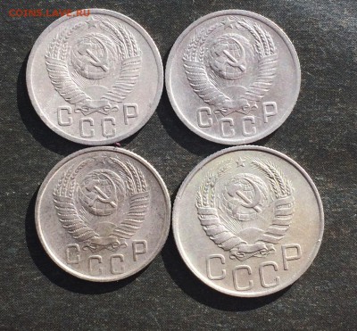 15коп.1952. 2 шт. 1953, 20 коп.1946 до 27.10.16 - IMG_2331.JPG