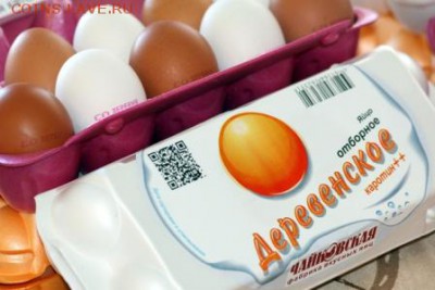 кольцевик 5 копеек!оцените?1804год - copy_derev1