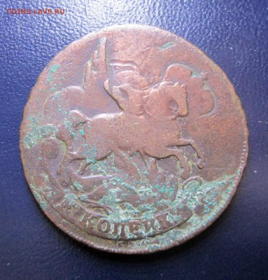 2 копейки 1760 _перечекан-оценка - 2-60 002