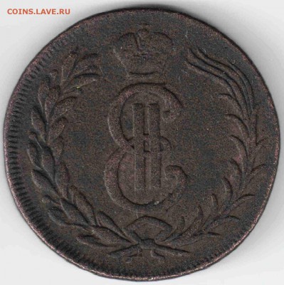 2 копейки 1764 год Сибирь - 2 копейки Сибирь1