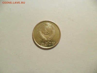 50 коп. 1961г. 10 шт. отличные.До 23.10.16г. в 22-00 по Мск. - SAM_7956.JPG