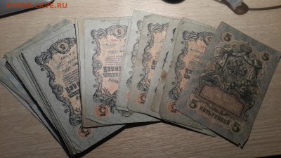 Боны кучками на оценку - 20161017_201728