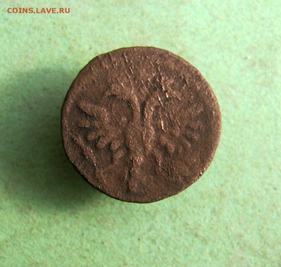 Полушка 1718 г. цифры. до 25.10 в 22-00 - IMG_5467.JPG