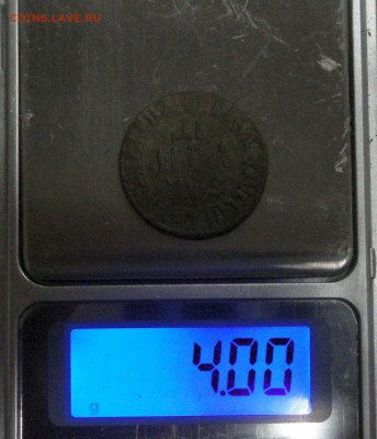 Деньга 1707 год - 1 и 2 - DSC02470.JPG