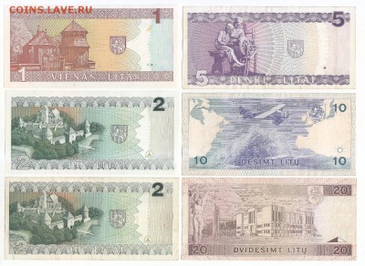36 бон Литвы 1991-1993 г.г. Окончание 24.10.2016 г. в 21:00. - 7 б