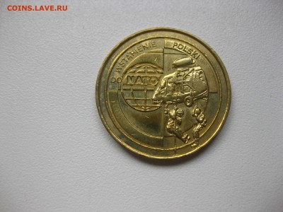 ПОЛЬША,2 злотых 1999г(НАТО)!до 24.10.2016 - IMG_6446.JPG