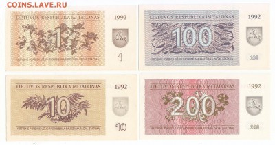 36 бон Литвы 1991-1993 г.г. Окончание 24.10.2016 г. в 21:00. - 5 б