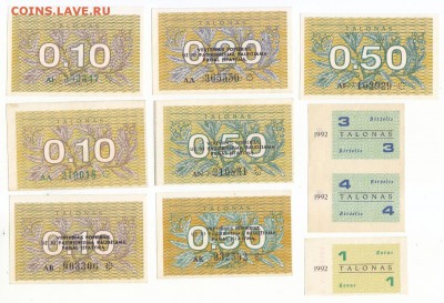 36 бон Литвы 1991-1993 г.г. Окончание 24.10.2016 г. в 21:00. - 1 а