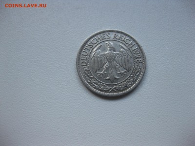 1929А!до 24.10.2016 - IMG_6482.JPG