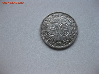 1929А!до 24.10.2016 - IMG_6481.JPG