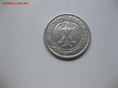 1929А!до 24.10.2016 - IMG_6480.JPG