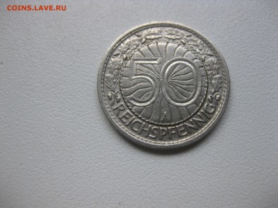 1929А!до 24.10.2016 - IMG_6479.JPG