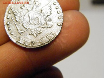 15 копеек 1765 год ММД - PB210935.JPG