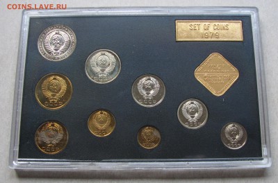 Набор ГБ СССР 1979 Nr-1. До 26.10.16 22:00 МСК - IMG_0095.JPG