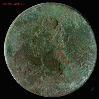 Медь 1769-1838г до 25.10.2016г 22.00мск - img432