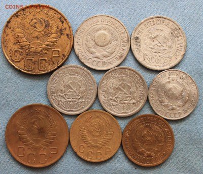 9 монет СССР (2,3,5,10,15 копеек) - IMG_3072.JPG