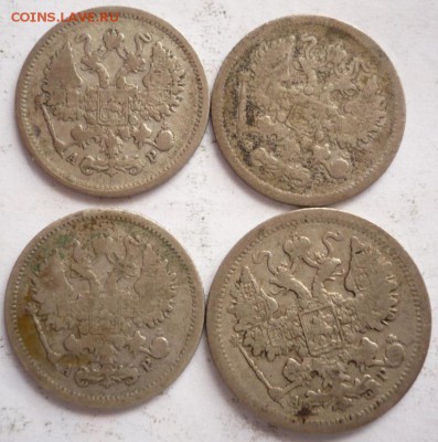 10 коп. 1901,01,03,15 коп.-1902 г. до 22-00.26.10.16 г. - P1370039.JPG