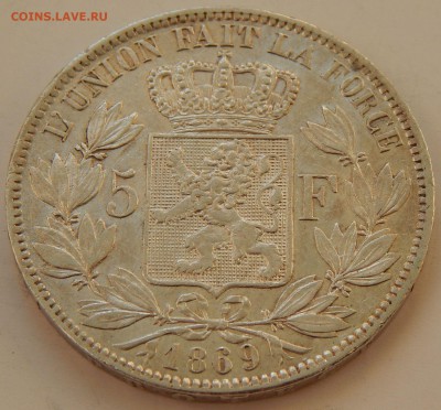 Бельгия 5 франков 1869 Леопольд II, до 29.10.16 в 22:00 МСК - 3329