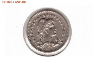 Бразилия 20 рейс 1919 до 24.10.2016   22-00 - 0 1