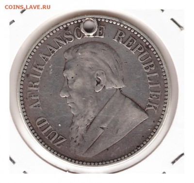 2 шиллинга 1897 с дыркой до 24.10.2016 - 0 6