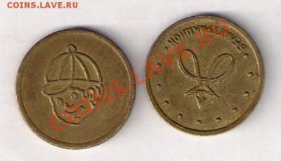 Белаттракцион 23.12.10 22-00 мск - Белаттракцион