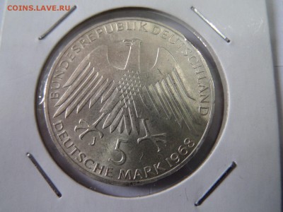 C 1 рубля 5 марок Райфайзен Серебро до 22:00 25.10.2016 - SAM_2758 (Копировать).JPG