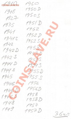 1 цент США 1910-1958 36 шт 23.12.10 22-00 мск - сканирование0002