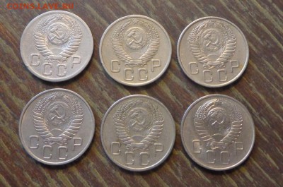 20 копеек 1952-57 6 штук хорошие до 28.10, 22.00 - 20 копеек 1952 - 1957 6 шт_2