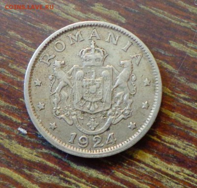 РУМЫНИЯ - 2 ЛЕЯ 1924 до 28.10, 22.00 - Румыния 2 лея 1924