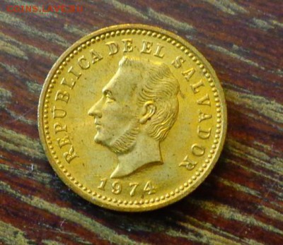 САЛЬВАДОР - 3 сентаво 1974 АЦ до 28.10, 22.00 - Сальвадор 3 сентаво 1974