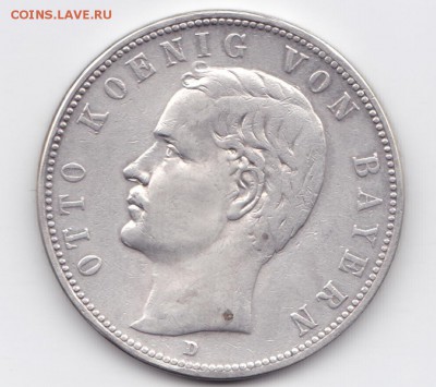 5 марок 1907 до 22.00 мск 23.10.2016 - отто_0001