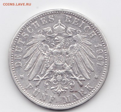 5 марок 1907 до 22.00 мск 23.10.2016 - отто_0002