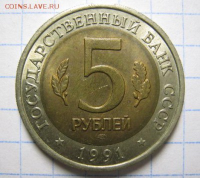Филин, до 26.10.16 в 22.30 по Москве. - IMG_4479.JPG