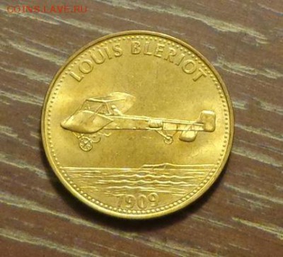 ШЕЛЛ самолет до 28.10, 22.00 - шелл самолет