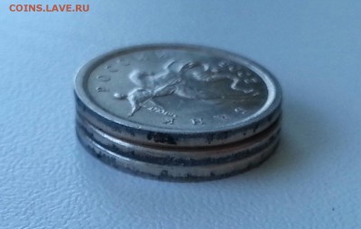 2 Оч.редк + редк. 1 коп 2003сп 2.22А3 и 3.1А1 до 23.10 22.00 - 4