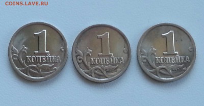 2 Оч.редк + редк. 1 коп 2003сп 2.22А3 и 3.1А1 до 23.10 22.00 - 1