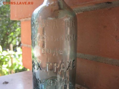 Бутылки из под минеральной воды. - 2016-08-24 16-10-58.JPG