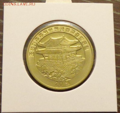 КОРЕЯ - БЫК цветная до 28.10, 22.00 - корея год быка -1