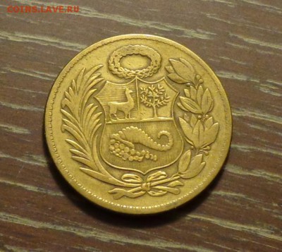 ПЕРУ - 1 соль 1943 крупная до 28.10, 22.00 - перу 1 соль крупный 1943 -1