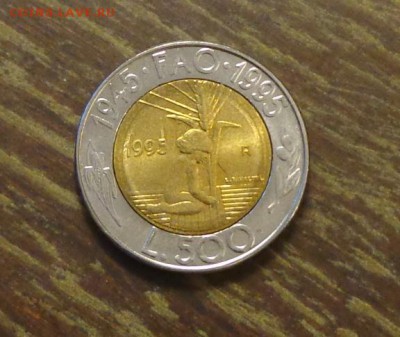 САН-МАРИНО ФАО БИМ девочка с колосом до 28.10, 22.00 - Сан-Марино ФАО БИМ-1