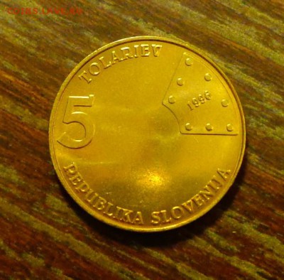 СЛОВЕНИЯ - 5 т. ПАРОВОЗ до 28.10, 22.00 - Словения 5 толаров первая жел дорога-1jpg