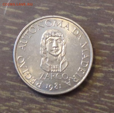 МАДЕЙРА - 25 эскудо 1981 до 28.10, 22.00 - мадейра 25 эскудо - 2